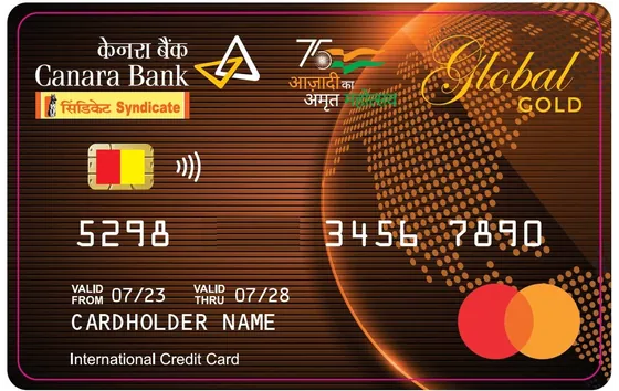Mastercard Gold card artwork