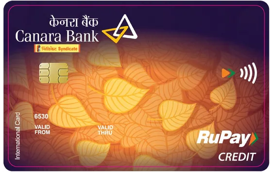 RuPay Classic card artwork