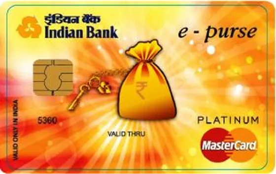 E-purse Debit Card card artwork