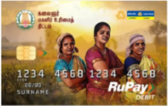 KMUT Scheme Contactless card artwork