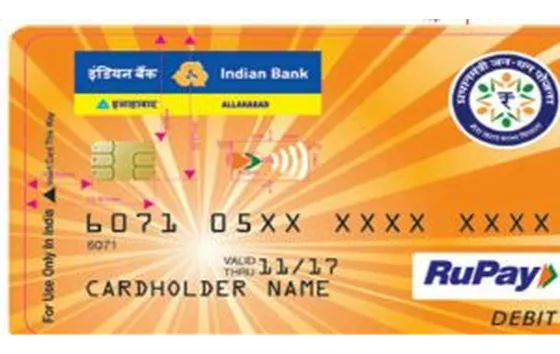 PMJDY Contact/Contactless card artwork
