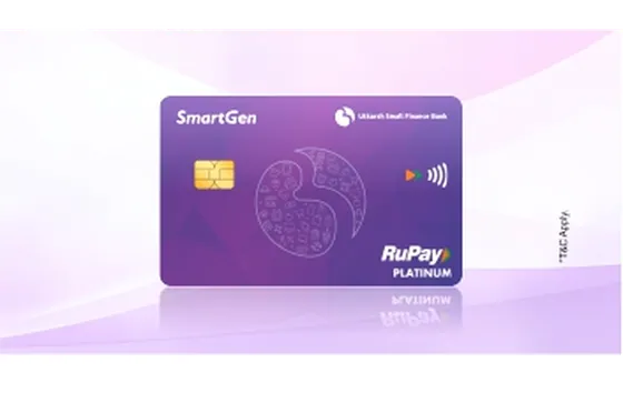 SmartGen Credit Card card artwork